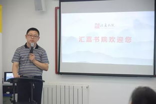 第十二屆教培業數學教育研討會河北站圓滿落幕，君揚傳媒助力行業新篇章