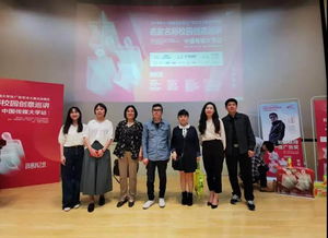 青春綻放創意之巔 第十一屆大廣賽北京賽區名師巡講中國傳媒大學站成功舉辦