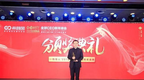 君揚傳媒CEO李軍榮膺金鷗獎，以創新營銷引領行業變革新風向